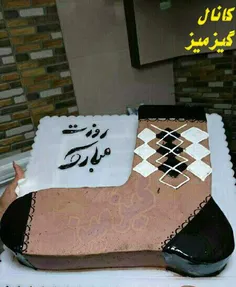 خخخخ