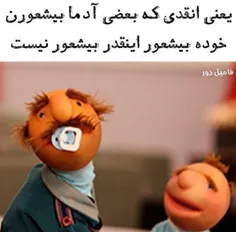 واقعاا