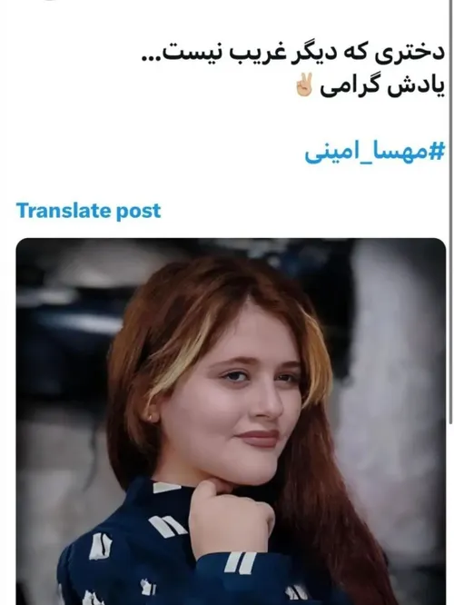 دومین سالگرد❤️🤍💚