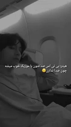 هه😏😏😏 