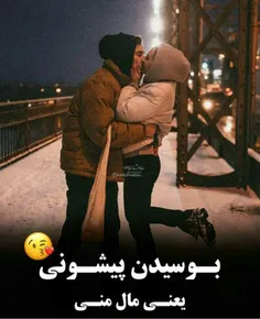 عکس نوشته sama12 32325972