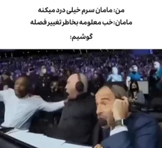 بزن اسلاید بعدی