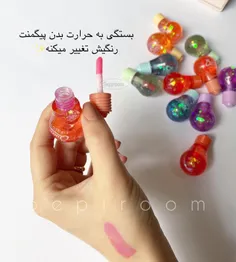 رژ حرارتی فقط ۲۵t 