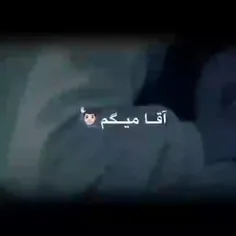 چرااااااا؟چرا همه خوبارو میبری پیش خودت💔چرا یه نگاه به بن