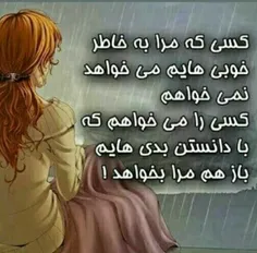 عاشقانه ها lonely_boy 13758350