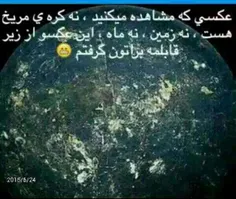 خخخخ خیلی باحال بودد