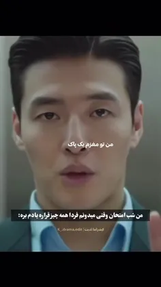 ↵ #با_طعم_و_سلیقه_تو ‹'🩺'𝆊›
