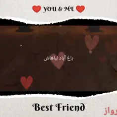 باغ گلها