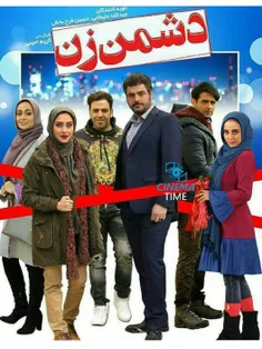فیلم و سریال ایرانی f.nemati 23635717