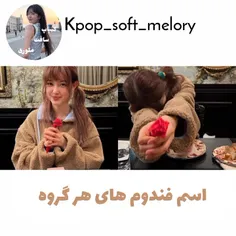 kpop_soft_melory 56033208