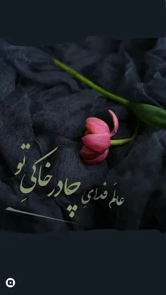 #باز_نشر 