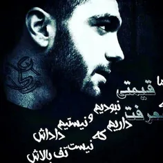 گوناگون mousavi1394 10400574