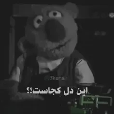 دلم گرفتهه😭💔😭 حالم خیلی بدهه