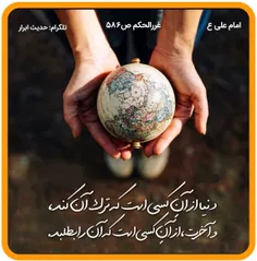 #لبیک_یامهدی #ظهور_نزدیک_است #لبیک_یا_مهدی #لبیک_یاحسین #