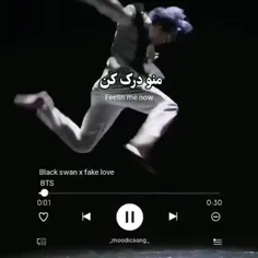 💜بی تی اس💜