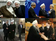 عکس های جناب روحانی با #مفسد_اقتصادی، #جاسوس ، #رمال و #غ