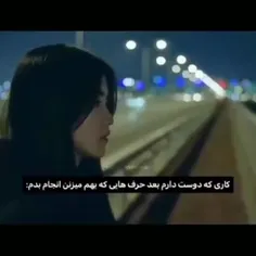 عضو شین ۱۰ بک بدمتون لازمه با هیترای بلک پینک شرط بستیم🦋✨