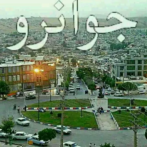 هنوسه^ ^