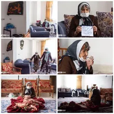⭕  بهبودی مسن‌ترین فرد مبتلا به کرونا در ایران