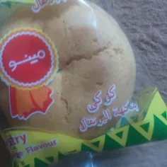 ورژن اصلیشو کجا میفروشن🥲💔😂