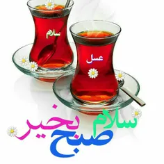 الهۍ ڪہ امروز