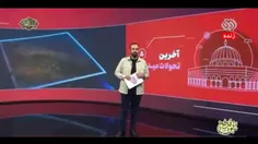 ✔️تصویری که مقاومت غزه منتشر کرد و خیلی‌ها نگران شدند