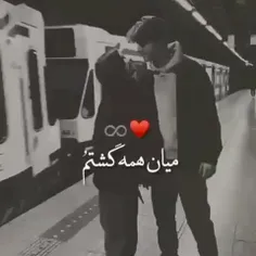 لایک