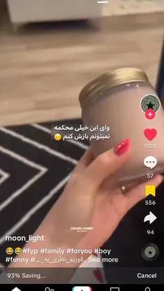 احمق ترین مامان انی یونگ 😂😂😂