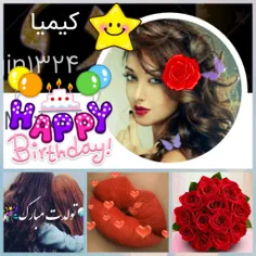 #تــ🎂     ــولد #تــ🎂     ــولــد 