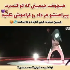 سلام بچه ها 