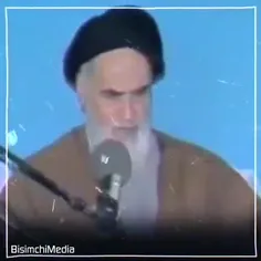 صحبت‌های امام خمینی(ره) که گویی درباره همین روزهاست