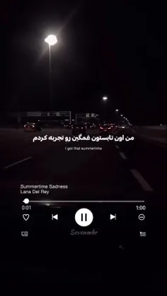 میخوام دوباره انجامش بدم.