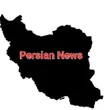 persiannews