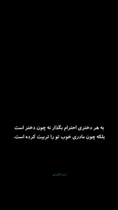 🖐️❤️درود دوستان.!❤️🖐️