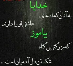 #کورد #کوردستان