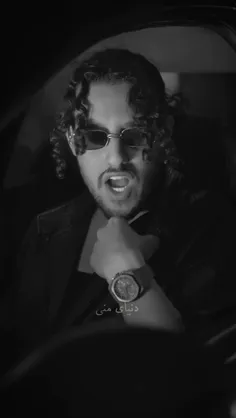 هیوای منی....اهوم هیوای توام تا ابد .....