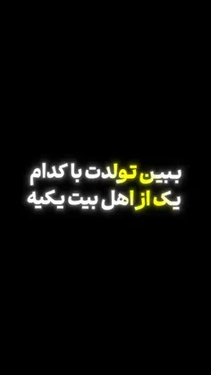 بسم الله الرحمن الرحیم
