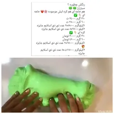 سلام🍂 