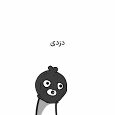 بتمنی# #بازی حکم