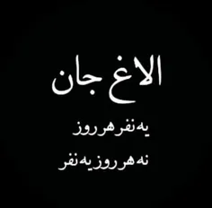 نظراتون در مورد عکسه رو بگید😄 👌