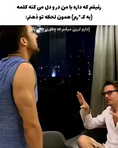 لایک و فالویادت نره رفیق ❤