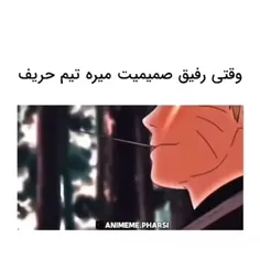 💀🔥
Anime ~ ناروتو