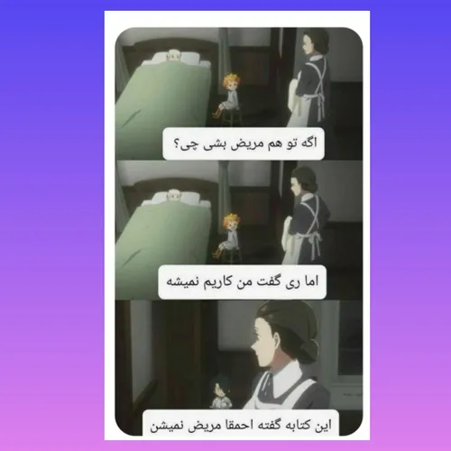  gasemmosavi5757 74213778 - عکس ویسگون