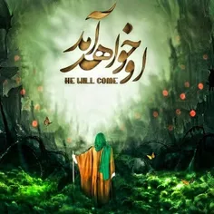 یا مولا❤💚🍃🧡