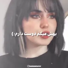 و مثل همیشه استوریم😂🤝