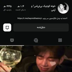 این دوستم توی تلگرام هم پیچ داره هم توی اپارات فالوش کنید