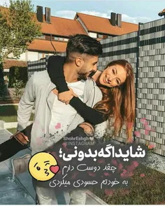 عکس نوشته sasan2017 26670482