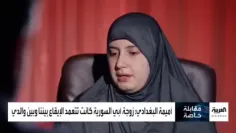 دختر ابوبکر البغدادی: وقتی کارتون می‌دیدم پدرم مرا سرزنش 