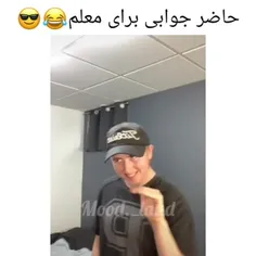 کاش واسه منم این موقعیت پیش بیاد🗿🌱