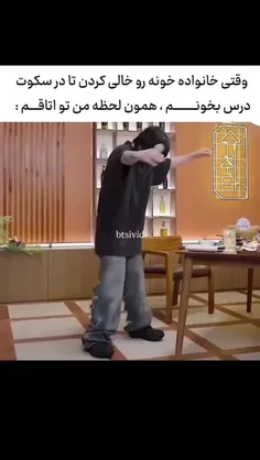 حققق😂😂😂👍🏻